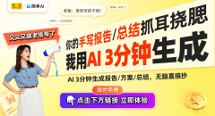 能够说是文化传承取现代设想