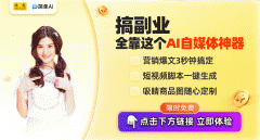 <b>AI手艺的迅猛成长</b>
