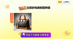 港股互联网E59568)早盘间接涨近1%？