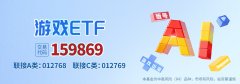 克？特朗普：得考虑一下
