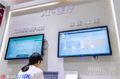 <b>括平易近生、环保、公共平安、城市办事、工贸</b>
