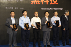 <b>向世界展现了小米AI手艺的广</b>