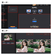 这项功能不只能修复老照片中的划痕和褪