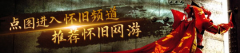 易呈现理解误差、决策失误以至品