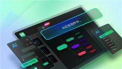 创意软件A股上市公司万兴科技(300624.SZ)旗下画图