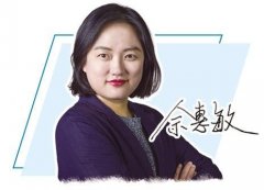 特别若是把AI用正在医疗、交通等场景